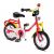 velosyped_puky_4103_z_2_krasnyy-500x500