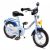 velosyped_puky_4106_z_2_holuboy-500x500