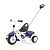 Трехколесный велосипед Kettler Funtrike Pablo 2017 белый-фиолетовый - купить в Киеве и Украине