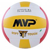 Мяч волейбольный MVP PK-1004B - Киев, Украина Мяч волейбольный MVP PK-1004B - купить в Киеве и Украине