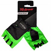 Перчатки для фитнеса Fit forever Precision Fit AI-04-1343 - купить в Киеве и Украине