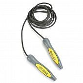 Скакалка Reebok Leather Skipping Rope RSRP-10080 - Киев, Украина Скакалка Reebok Leather Skipping Rope RSRP-10080 - купить в Киеве и Украине