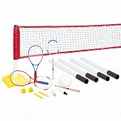 Сетка 3 в 1 Outdoor-Play JC-238A для бадминтона, волейбола, тенниса - Киев, Украина Сетка 3 в 1 Outdoor-Play JC-238A для бадминтона, волейбола, тенниса - купить в Киеве и Украине