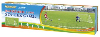 Ворота футбольные Outdoor-Play JC-153A