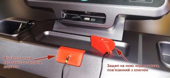 Бігова доріжка PowerLand YK-ET1802A