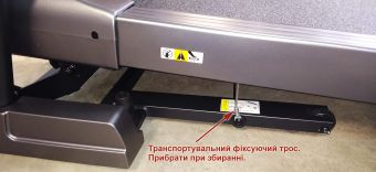 Бігова доріжка PowerLand YK-ET1802A