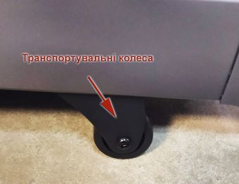 Бігова доріжка PowerLand YK-ET1802A