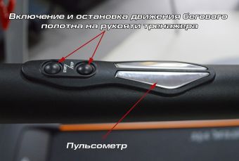 Беговая дорожка InterFit TS2 K240N