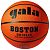 Мяч баскетбольный Gala Boston BB7041R - купить в Киеве и Украине