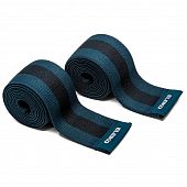 Бинты на колени Eleiko PL Knee Wraps 200 см - купить в Киеве и Украине