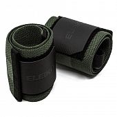 Бинты для жима Eleiko WL Wrist Wraps 80 мм - купить в Киеве и Украине