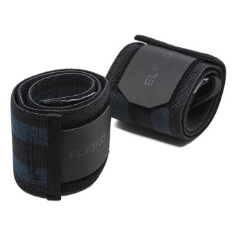 Бинты для жима Eleiko PL Wrist Wraps Stiff
