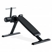 Скамья для пресса обратная Eleiko Sit Up Bench - купить в Киеве и Украине