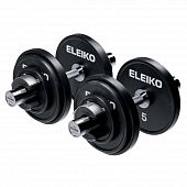 Набор гантелей Eleiko Loadable 40 кг - купить в Киеве и Украине