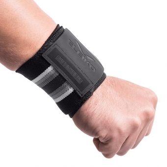 Лямки для тяги Eleiko 3000601-960