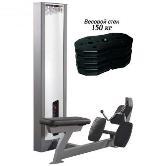 Нижняя тяга (весовой стек 150 кг) Xline X102.1