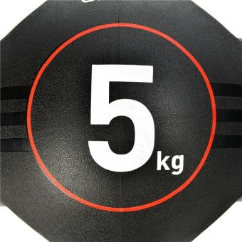 Медбол Adidas ADBL-10413 - 5 кг
