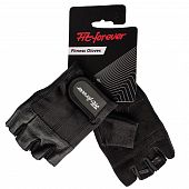 Перчатки для фитнеса Fit forever Easy Grip AI-04-1266 - купить в Киеве и Украине