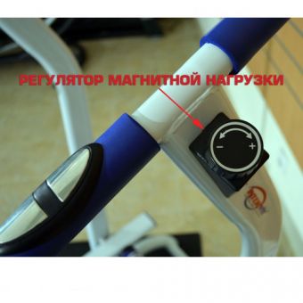 Бігова доріжка InterFit KL803 Jessy