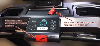 Беговая дорожка PowerLand YK-ET1801B