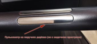 Беговая дорожка PowerLand YK-ET1801B