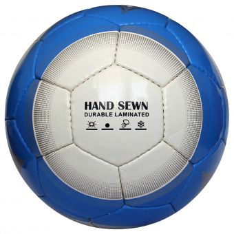 Мяч футбольный Gala Uruguay BF5153S