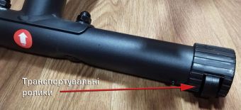 Орбітрек Fitland YK-CT1901B