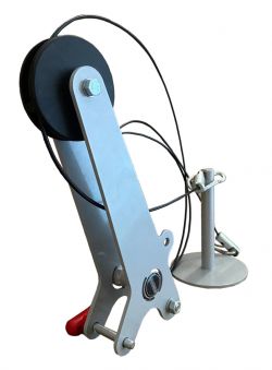 Блок утяжелителя InterAtletika ST058.7