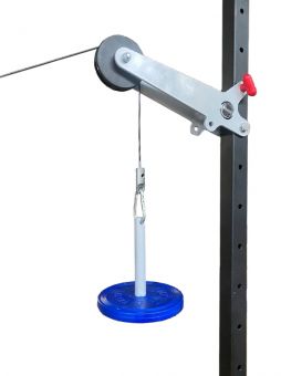 Блок утяжелителя InterAtletika ST058.7