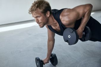 Гантели наборные NUO Nuobell 2-20 кг пара