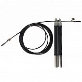 Скакалка скоростная Fitex MDJR035 - купить в Киеве и Украине