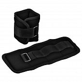 Утяжелители на щиколотку Fitex MD1625 - купить в Киеве и Украине