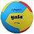Мяч волейбольный Gala Training BV5555S - купить в Киеве и Украине