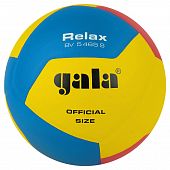 Мяч волейбольный Gala Relax BV5465S - купить в Киеве и Украине