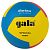 Мяч волейбольный Gala Relax BV5465S - купить в Киеве и Украине