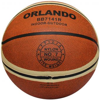 Мяч баскетбольный Gala Orlando BB7141R