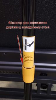Бігова доріжка PowerLand YK-ET1801B